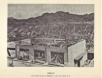 Figure 94 thumbnail from Photographs of the Atomic Bombings of Hiroshima and Nagasaki